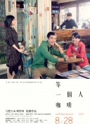 亚洲经典三级